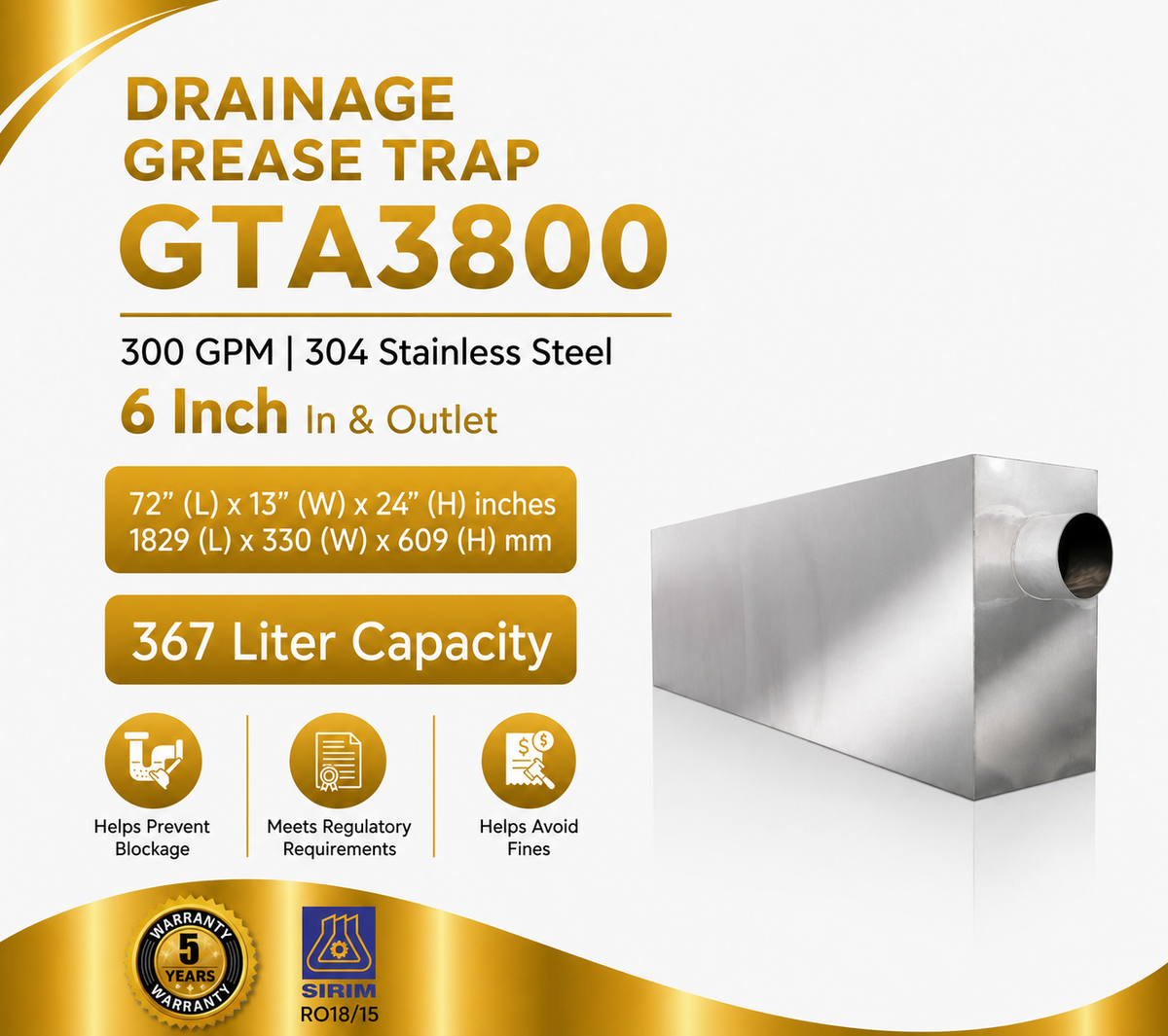 Grease Trap GTA3800 | 300 GPM | 367 Liter Capacity | Drain Design